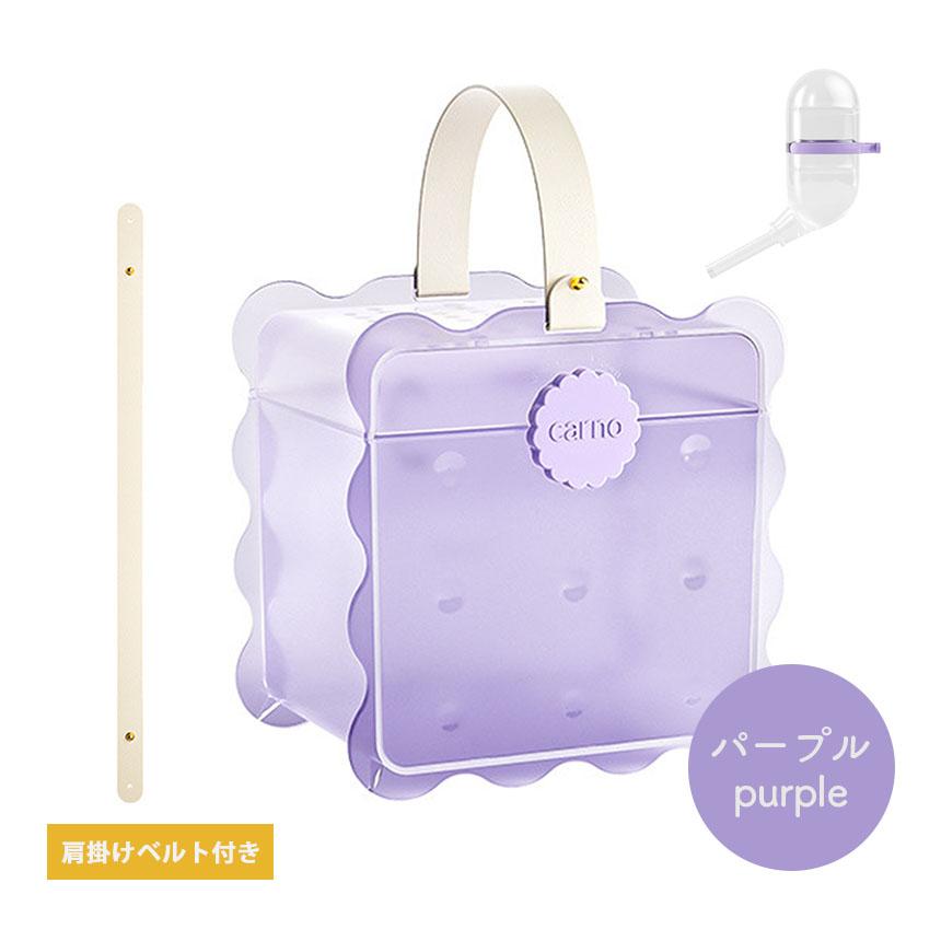 キャリーケージバッグ MLサイズ お出かけ 通院 文鳥 インコ vol.2