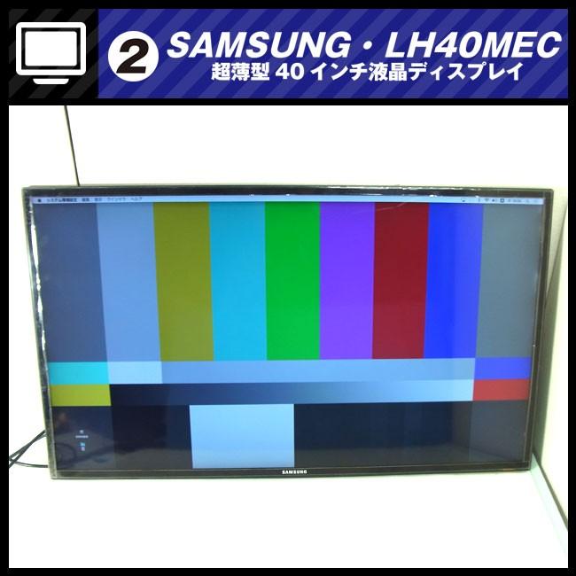 samsung サイネージ LEDディスプレイ 46インチ ジャンク samsung