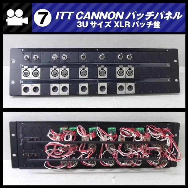 パッチパネル XLR/ITTキャノン・パッチ盤/パッチベイ misaonet_patch-25
