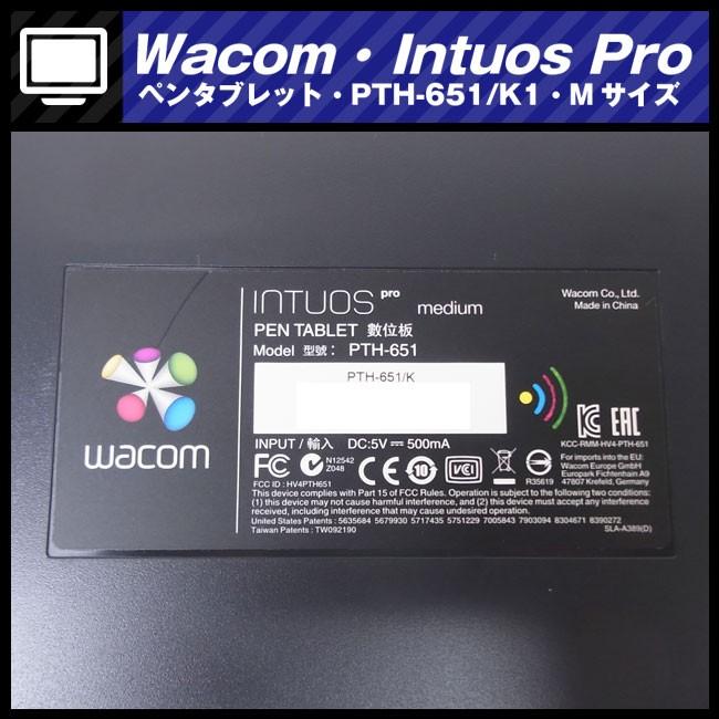 wacom（ワコム） ☆Wacom Intuos Pro PTH-651/K1・Mサイズ・ペン