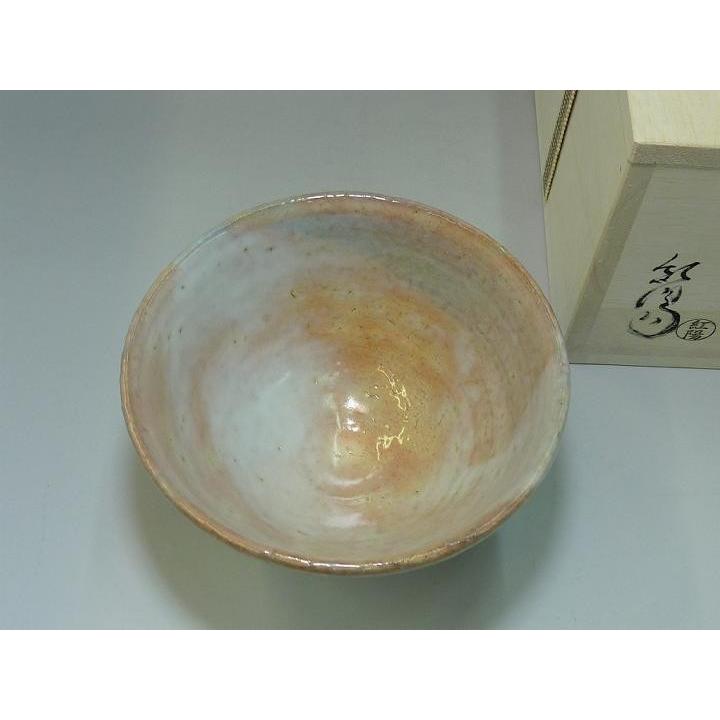 萩焼井戸茶碗 林紅陽 作 : せともの屋みさ伝 - 通販 - Yahoo!ショッピング