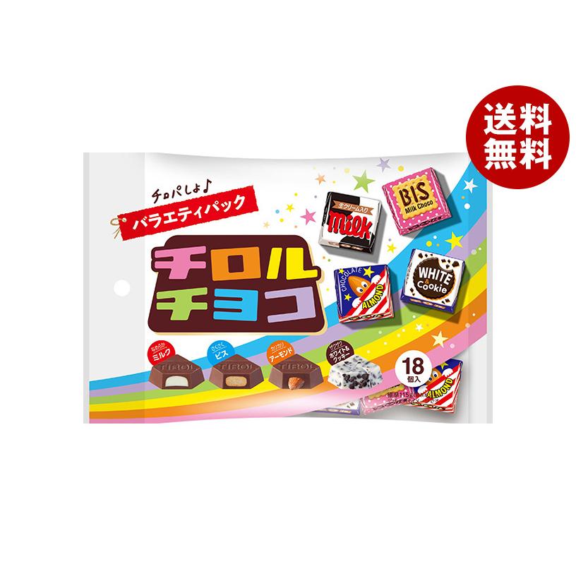 チロル チロルチョコ バラエティパック 18個×10袋入｜ 送料無料