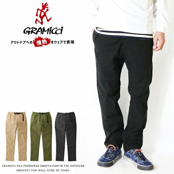 NN PANTS 【Gramicci グラミチ】 NN-PANT CROPPED NNパンツクロップド
