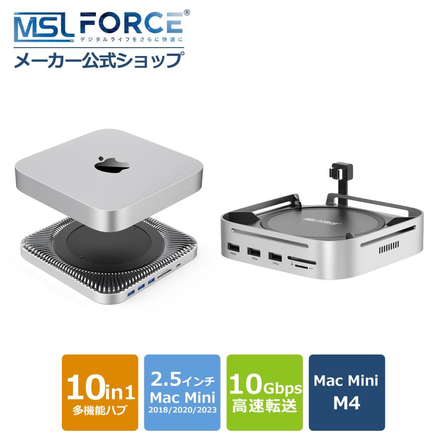 SSDで高速・超美品】Mac mini core i5/4GB/128GB SSDで高速・超美品