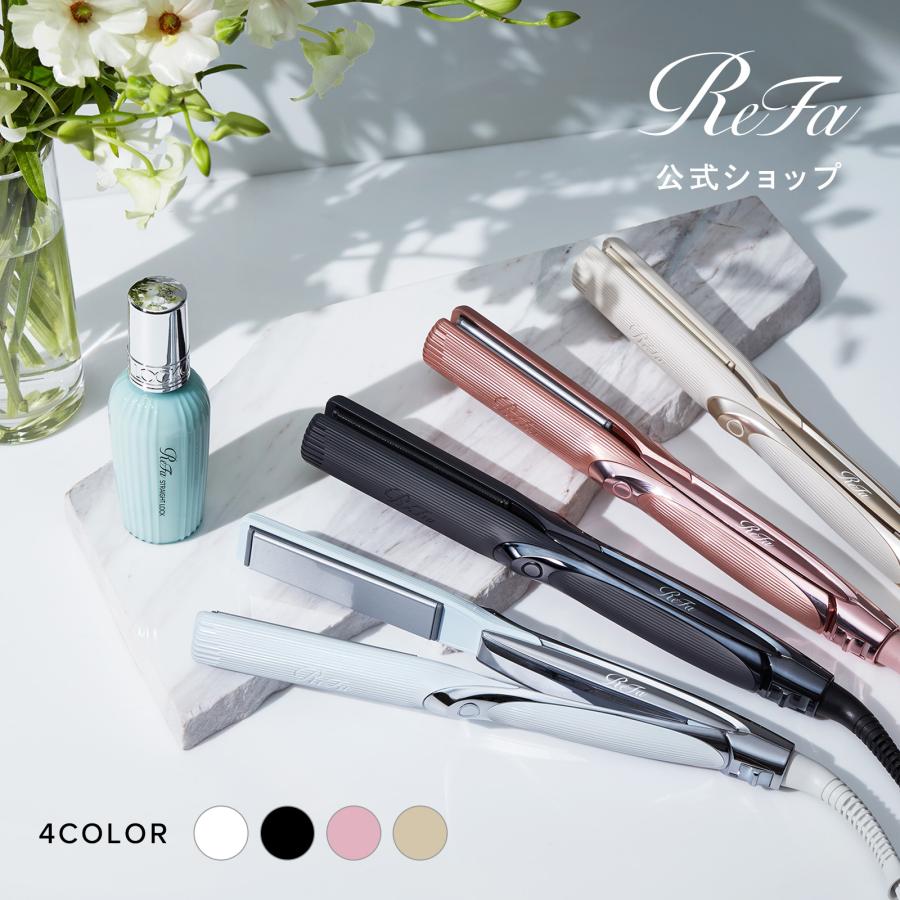 ReFa リファストレートアイロン プロ （ピンク） Amazon.co.jp: 【公式