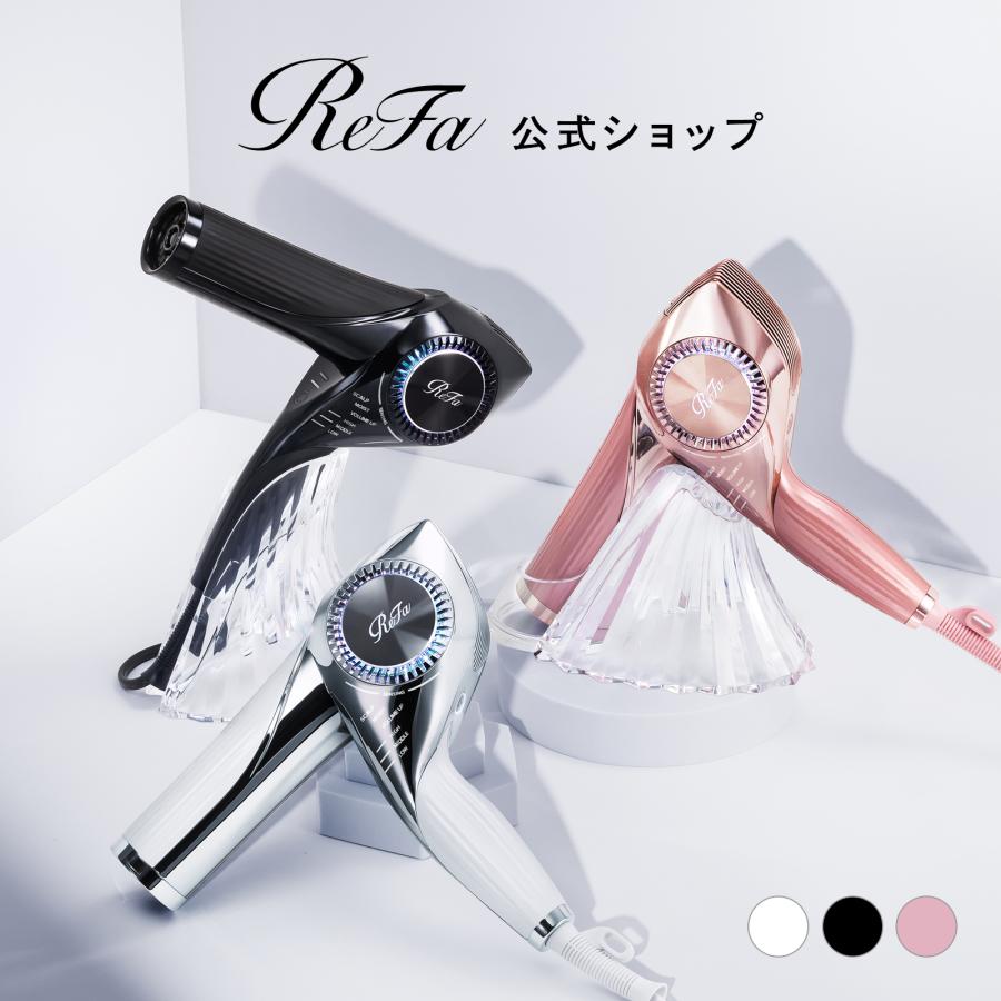ReFa（リファ） ○ReFa 新発売○ リファビューテック ドライヤー BX 速