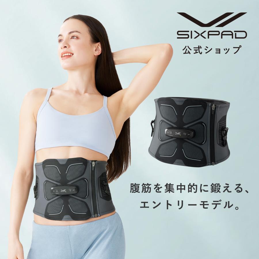 SIXPAD（シックスパッド） 【最新モデル登場！腹筋を集中的に鍛える