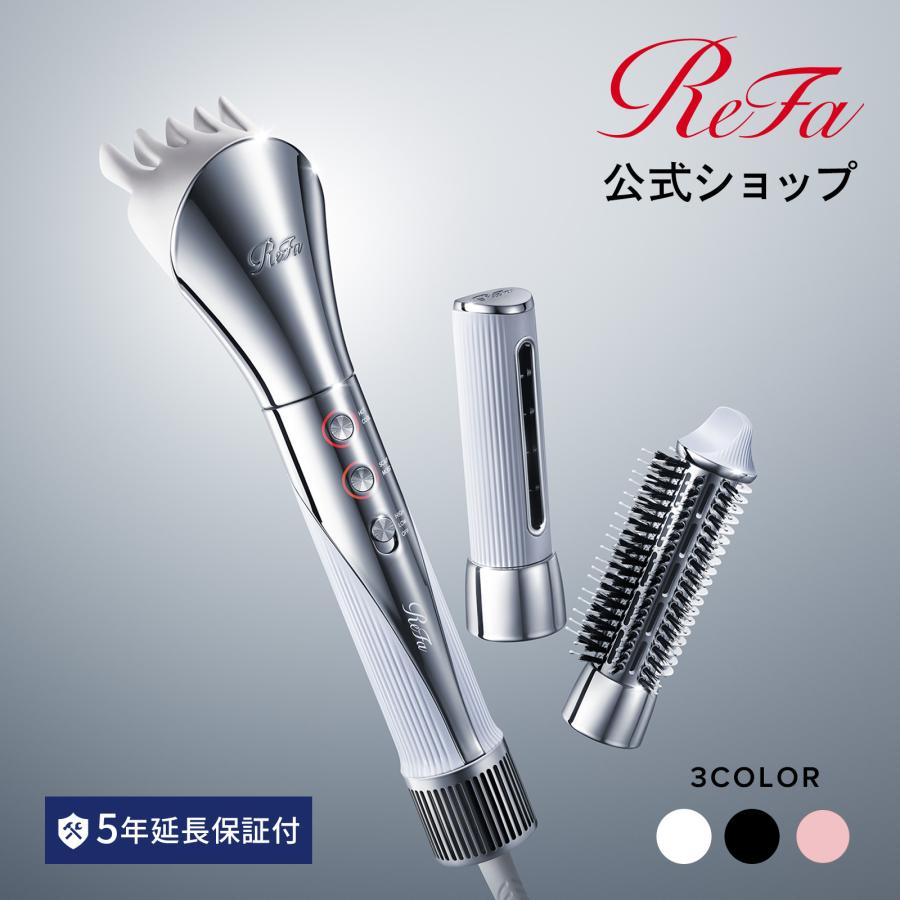 ReFa（リファ） ○延長保証書付き○ 新発売 リファビューテック