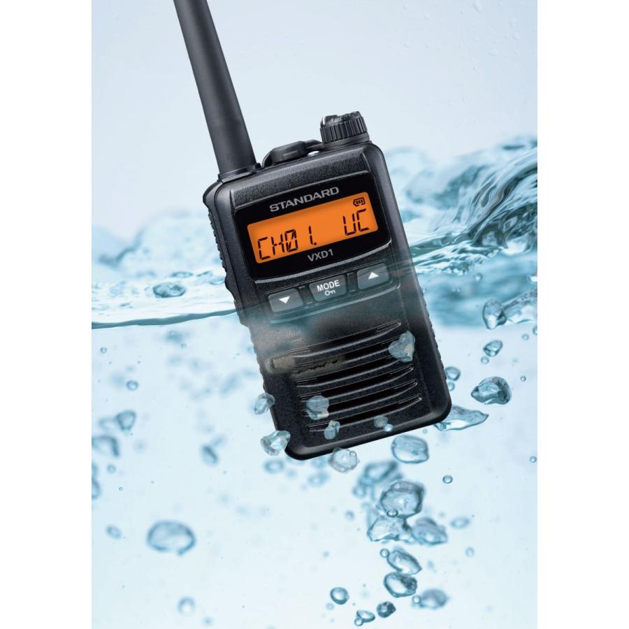 バーテックススタンダード（Vertex Standard） スタンダード VXD1 増波