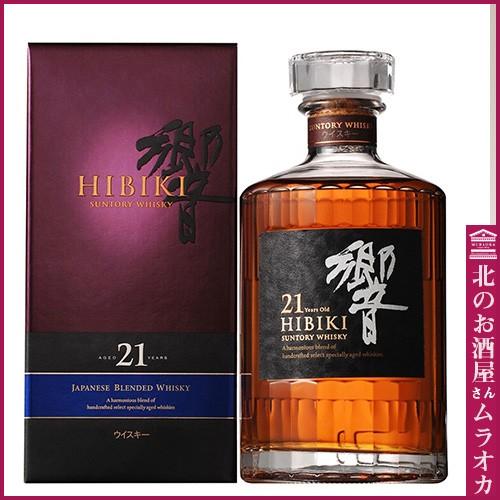 響21年 空瓶 未洗浄 6本 響21年 空瓶6本セット 箱なし サントリー響 21