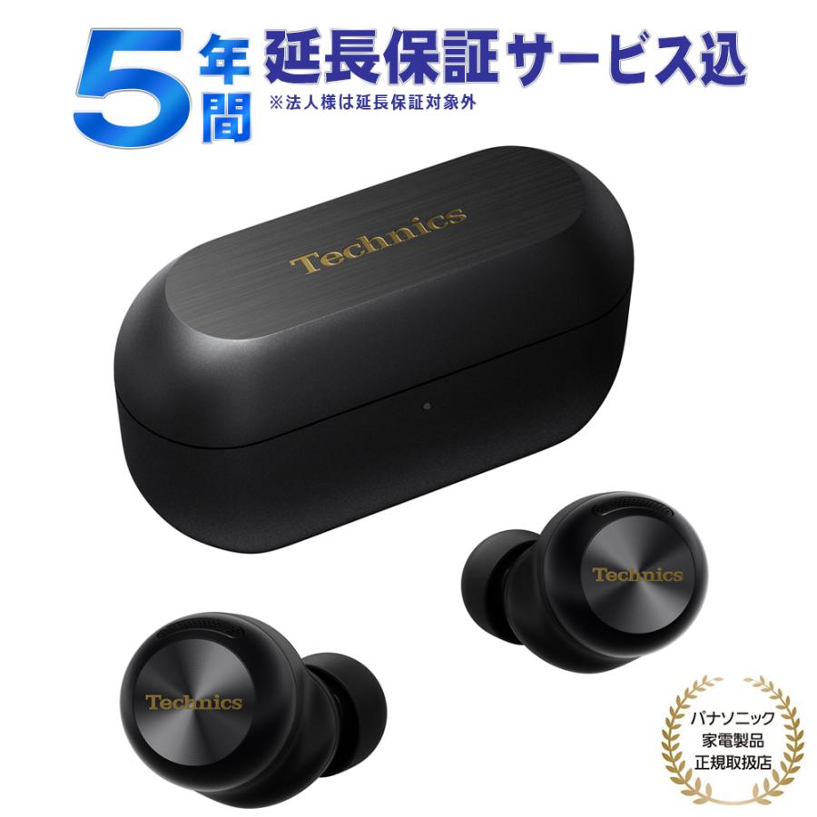 Panasonic（パナソニック） 【5年間延長保証込】Technics テクニクス