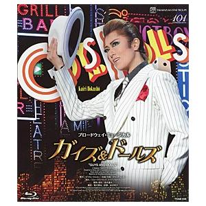 送料無料】ガイズ & ドールズ 星組 （Blu-ray) 【宝塚歌劇団】 : 宝塚