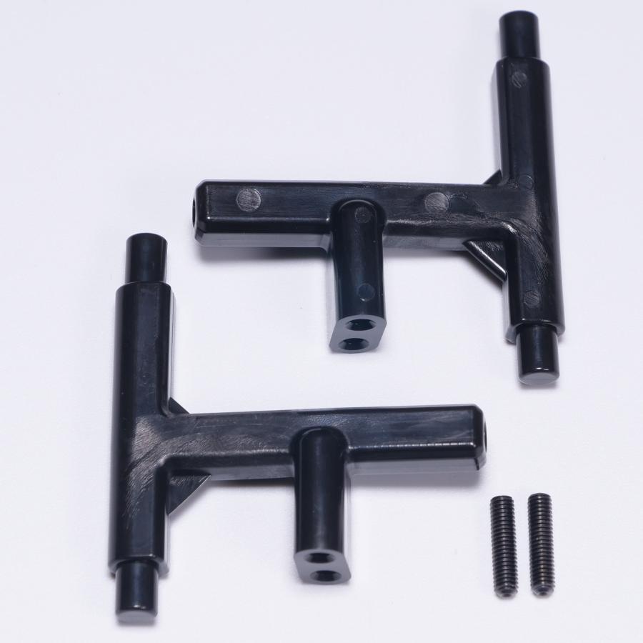 タミヤTT-02用 2駆ドリコンバージョンキット ロアアーム MRC ラジコン