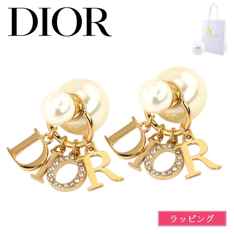 Christian Dior（クリスチャン・ディオール） [正規ラッピング済] Dior