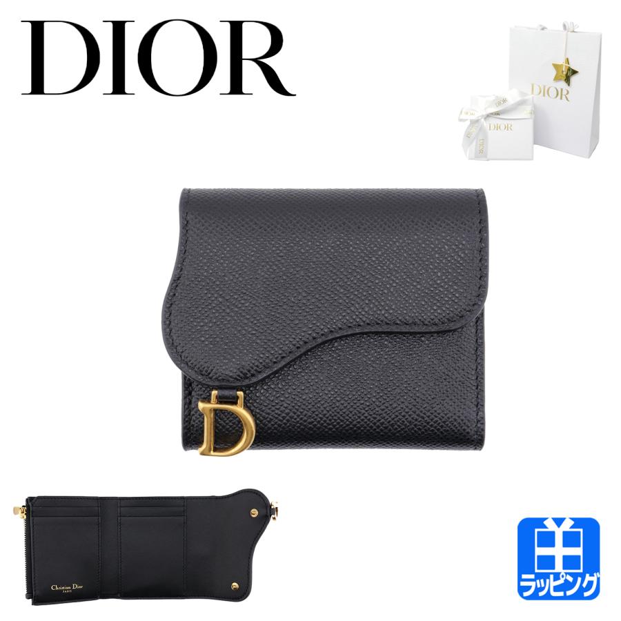 Christian Dior（クリスチャン・ディオール） 【純正ラッピング済
