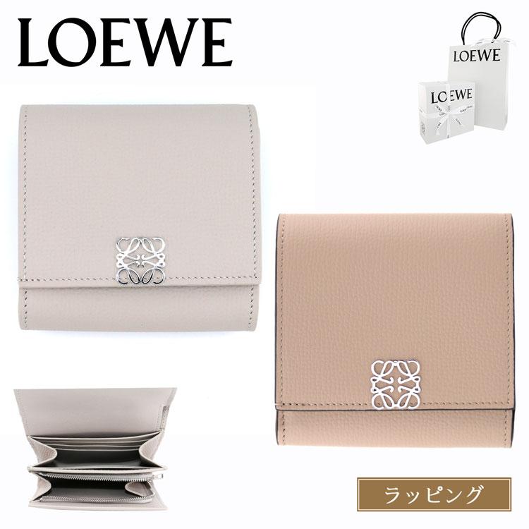 LOEWE（ロエベ） [正規ラッピング済] 財布 三つ折り財布 アナグラム