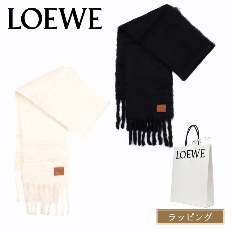 LOEWE（ロエベ） [ショップバッグ付属] モヘア ウール マフラー 大判