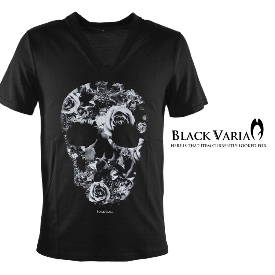 BLACK VARIA（ブラックバリア） BlackVaria Tシャツ Vネック ドクロ
