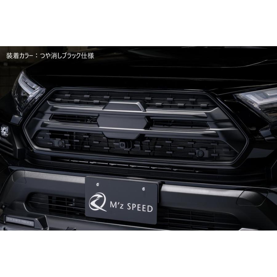M'z SPEED 【つや消しブラック仕様】[50系 RAV4 Adventure]クロス