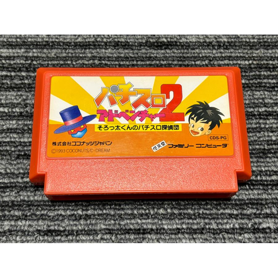 任天堂（Nintendo） ファミコン カセット ソフト パチスロ