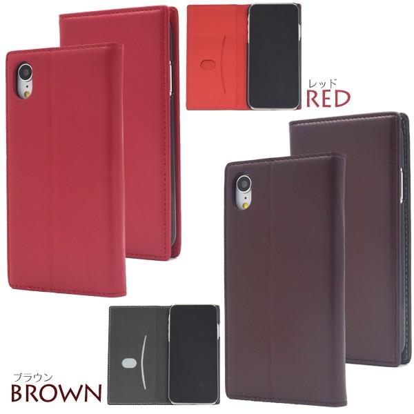 PLATA（プラタ） アウトレット iPhone XR ケース 手帳型 羊本革 シープ