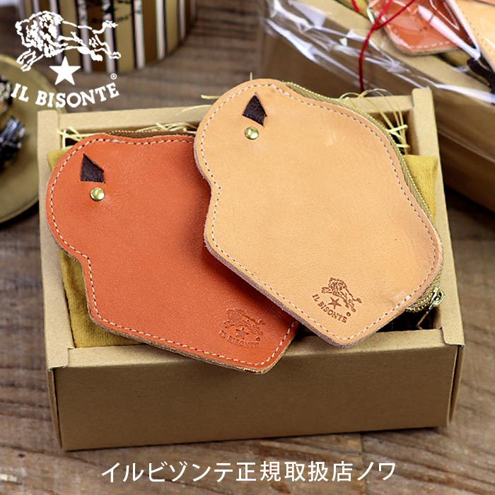 IL BISONTE（イルビゾンテ） ギフトセット ビリーのコインケースペア