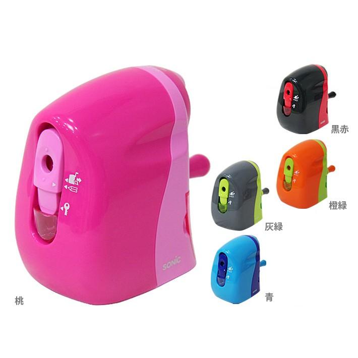 SONiC（ソニック） 次世代鉛筆削り かるハーフ SK-802-ake 5色展開