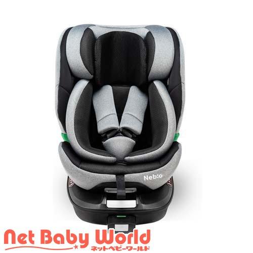 ターンピットF グレー ( 1台 )/ ネビオ(Nebio) チャイルドシート