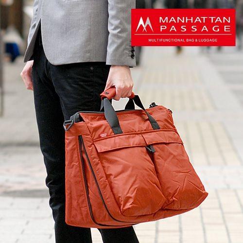 MANHATTAN PASSAGE（マンハッタンパッセージ） 最大P+16% ボストン