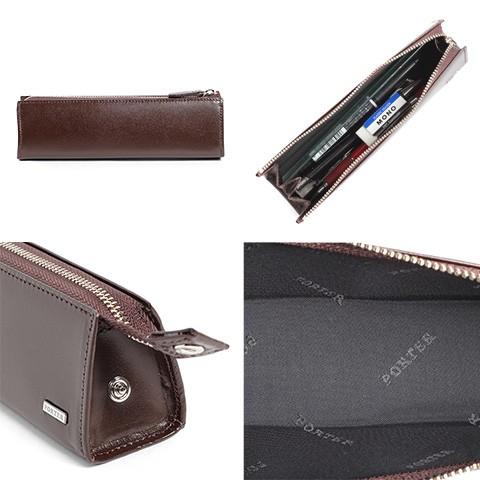 SHEEN（PORTER） 最大P+16% ポーター シーン ペンケース 110-02975
