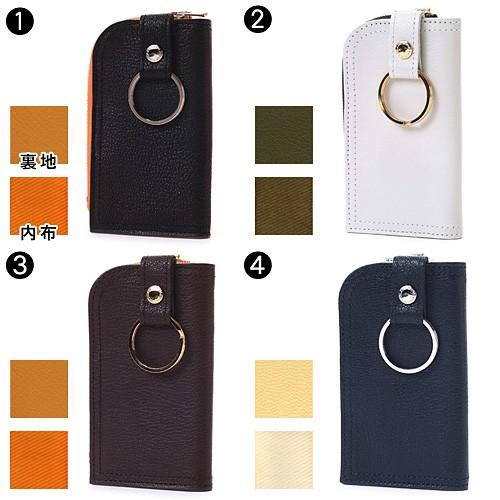 DOUBLE（PORTER） 最大P+16% ポーター ダブル キーケース 129-06014