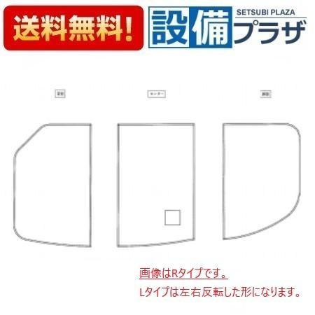 TOTO AFKKS81110LSAA31W TOTO 風呂ふた : 設備プラザ 2号店 - 通販