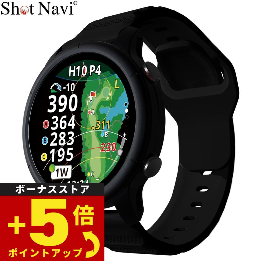 ShotNavi（ショットナビ） Shot Navi VELLIX ベリックス V14 腕時計型