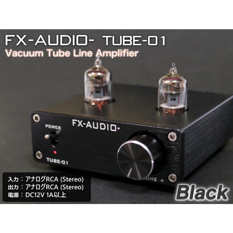 FX AUDIO FX-AUDIO- TUBE-01『ブラック』 本格真空管ラインアンプ