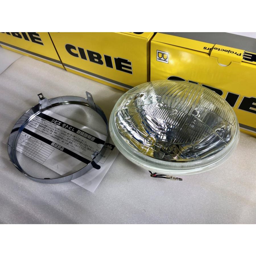 ☆遂に廃盤 シビエ CIBIE モト CL-2 HM02 180 Φ インナーリム付 検