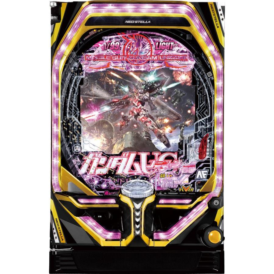 パチンコ実機 SANKYO CRフィーバー機動戦士ガンダム