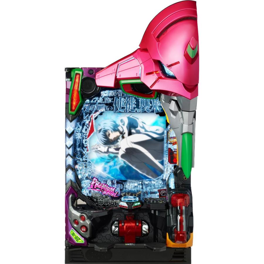 P新世紀エヴァンゲリオン15 未来への咆哮F 199ver 送料込み】新世紀