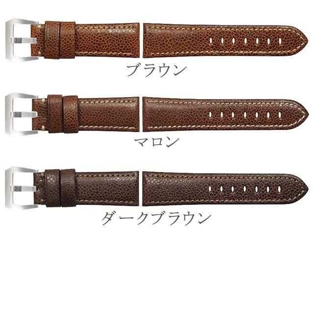 交換用ベルト エミッタ テンペスティ ロディ 24mm 革ベルト 腕時計