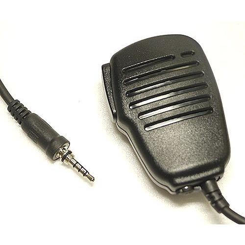 無線機用社外品マイク】 YAESU VX7、VX6用 スピーカーマイク