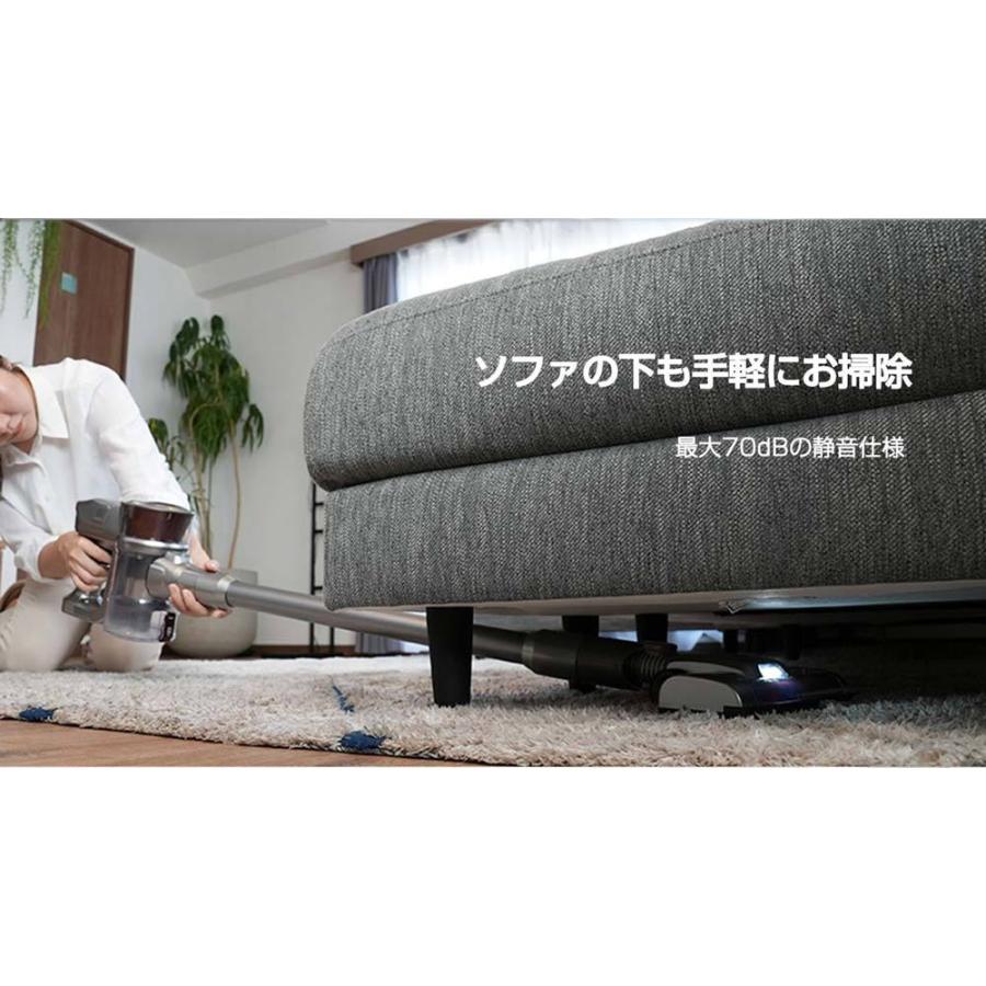 orage（オラージュ） 掃除機 コードレス スティック サイクロン