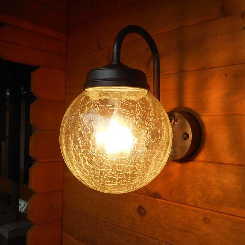 玄関照明 LED照明 レトロ アンティーク風 ひび焼きガラス LED交換可能