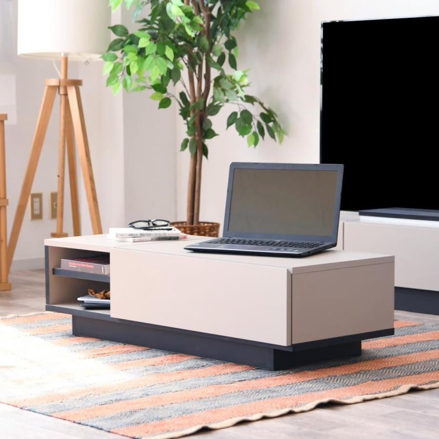 ニトリ（NITORI） グレージュカラーの引き出し付きセンターテーブル(幅