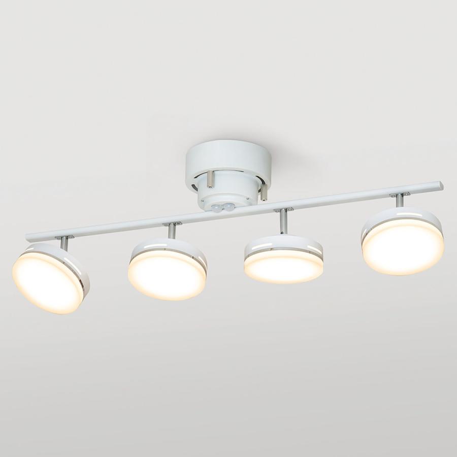 ニトリ シーリングライト メストロ 4RC ホワイト 4灯【LED電球4個付き