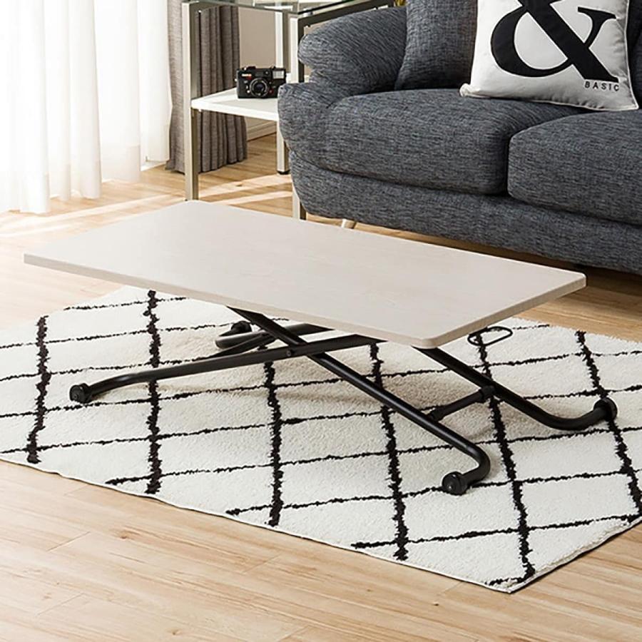 ニトリ（NITORI） 昇降センターテーブル(ライザN WW/BK) : ニトリ