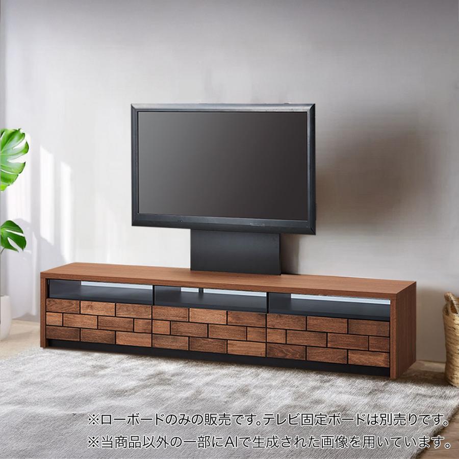 ニトリ（NITORI） ローボード(ブロリック4 176CK MBR) テレビ台 TV台