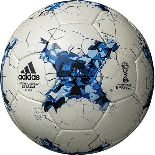 アディダスクラサバ 公式球 サイン付 アディダスクラサバ 公式球