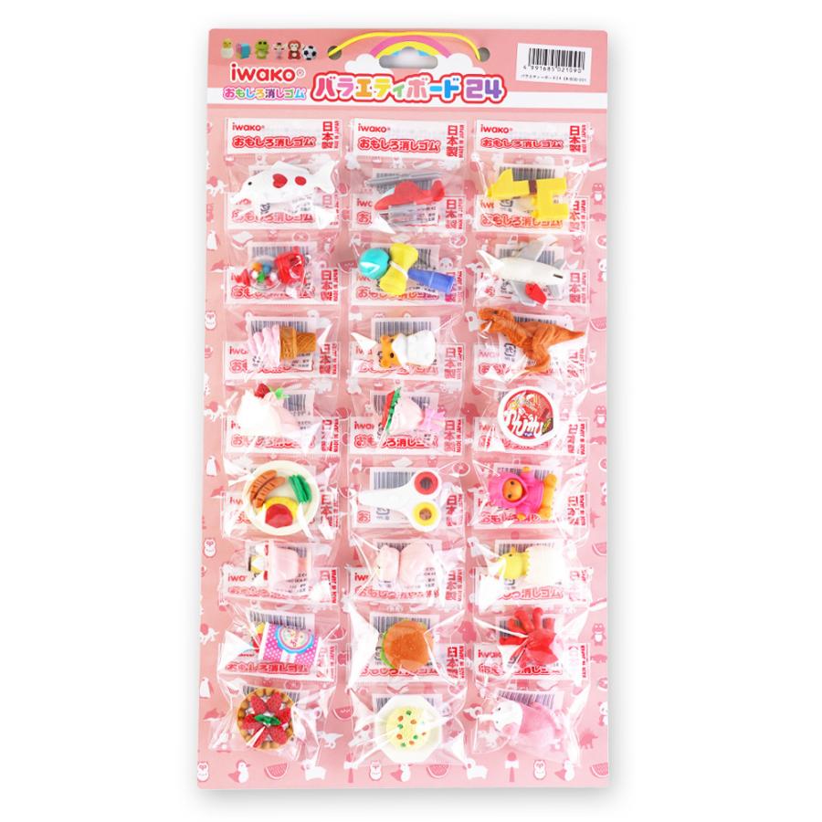 イワコー おもしろ 消しゴム 台紙 （ 24付 ） 文房具 景品 おもちゃ
