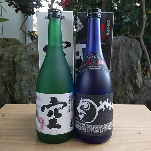 関谷醸造株式会社 純米大吟醸 空720ml 2本セット関谷醸造 純