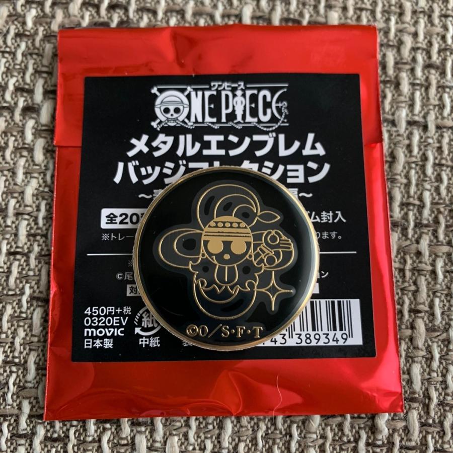 ワンピース 麦わらストア ポイント交換プレミアムメタルプレート