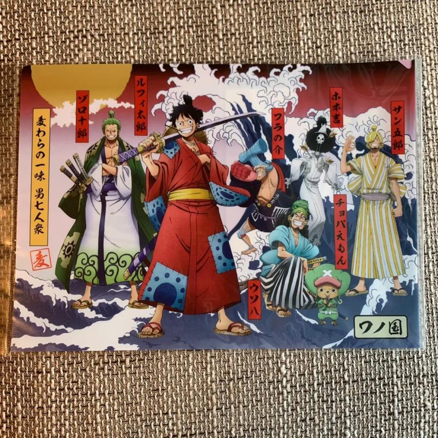 20th成人式限定】ワンピース クリアファイル 未開封 20th成人式限定